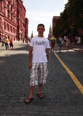 Btr из Tausz 39 лет