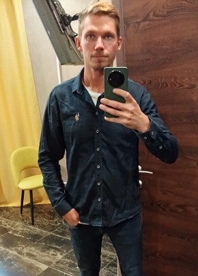 Dmitriy, 33, Russia, Moscow