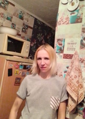 Наталья, 39, Россия, Бавлы