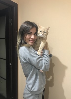 Yuliia, 37, Україна, Марганец