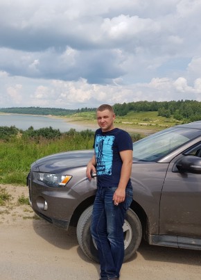 Сергей, 37, Россия, Кандалакша