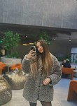 Катерина - Нижний Новгород