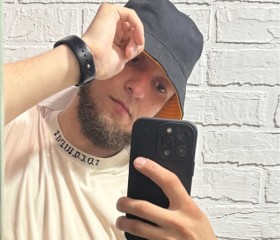 Isma, 28, Svetlograd