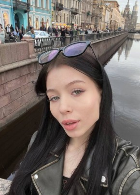 Мария, 20, Россия, Москва