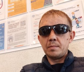 Андрей, 36 лет, Guarapari