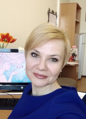 Виктория, 47, Россия, Краснодар