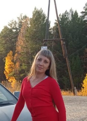 Катя, 38, Россия, Екатеринбург