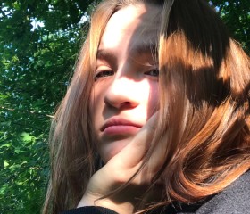 Катя, 19 лет, Новосибирск