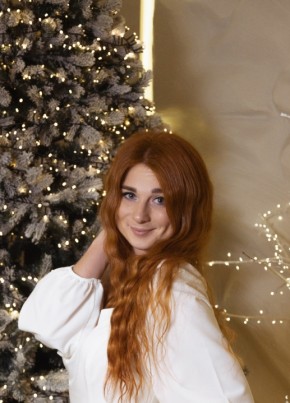 Мария из Костромы 31 год