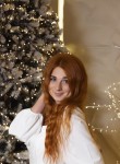 Мария - Кострома
