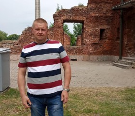 Алексей, 45 лет, Хворостянка