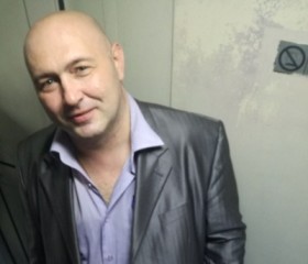 Leonid, 45 лет, Кашира