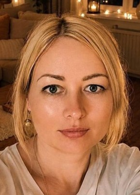 Маргарита из Усть-Илимска 43 года