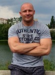 Игорь, 47 лет, Москва