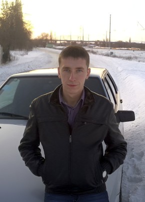 Дмитрий из Энгельса 36 лет