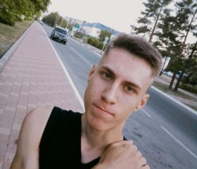 Кирилл, 22 года, Лисаковка