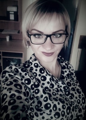Тася Сергеевна, 31, Россия, Армавир