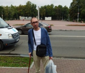 Виталий Белый, 46 лет, Климовск
