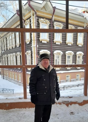 Виталий из Томска 80 лет