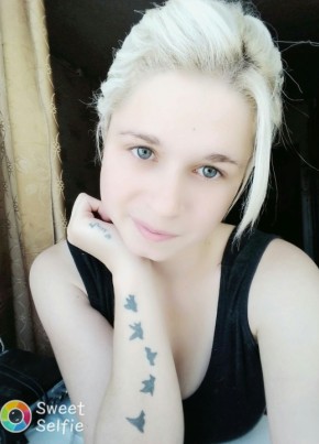 Ирина, 26, Россия, Свободный