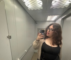 Lilka, 18, Naberezhnyye Chelny