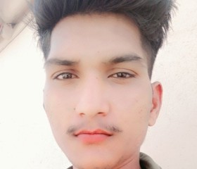 Unknown, 19, Surat