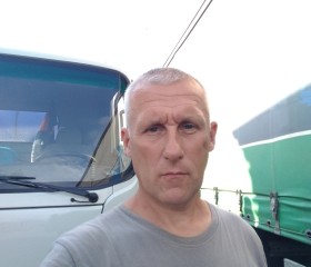 Игорь, 49 лет, Маріуполь