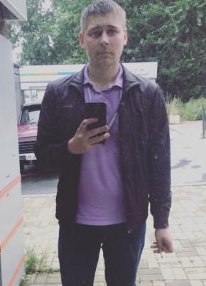 Andrey, 29, Россия, Екатеринбург