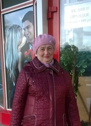 Любовь, 73, Россия, Курган