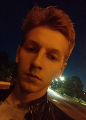 Андрей из Нижнекамска 27 лет