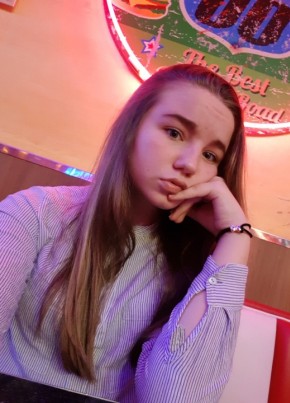 Виолетта, 24, Россия, Воронеж
