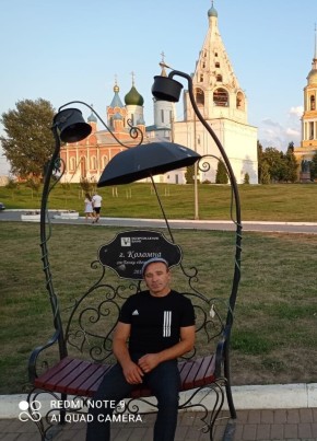 Valera, 43, Russia, Kolomna
