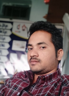 Ram, 25, India, Bhadrāchalam