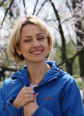 Елена , 43, Україна, Київ
