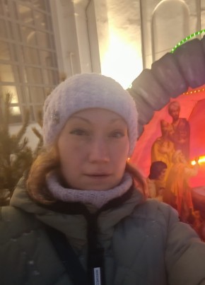 Natalya, 43, Russia, Naberezhnyye Chelny