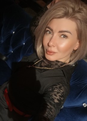 Оксана