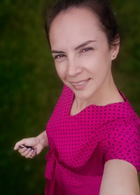 Татьяна из Омутнинска 39 лет