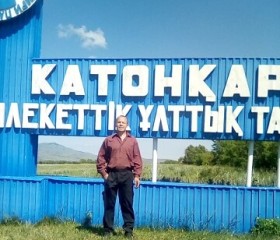 Евгений, 49 лет, Зыряновск