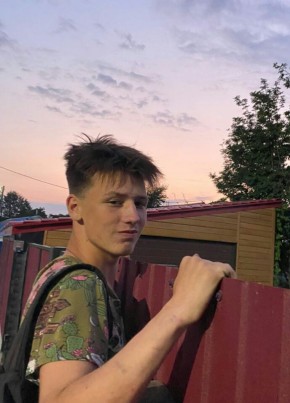 Gold_gg_, 20, Россия, Елизово