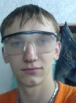 Дмитрий, 37 лет, Евпатория