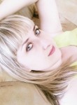 Анна - Покровка