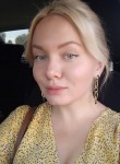 Юлия, 31 год, Дніпро