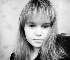 Юлия, 24 года, Карасук