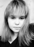 Юлия, 24 года, Карасук