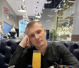Евгений, 26 лет, Пролетарский