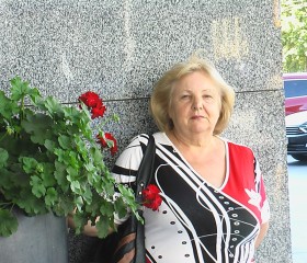 Валентина, 67 лет, Донецьк