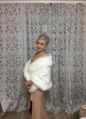 Инна, 56, Россия, Алейск