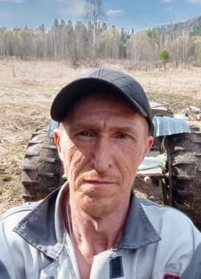 Валерий из Линево 38 лет