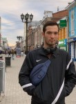 Бек, 23 года, Екатеринбург