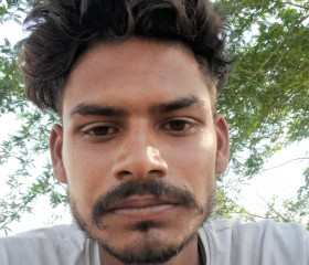 Arjun, 21 год, Delhi